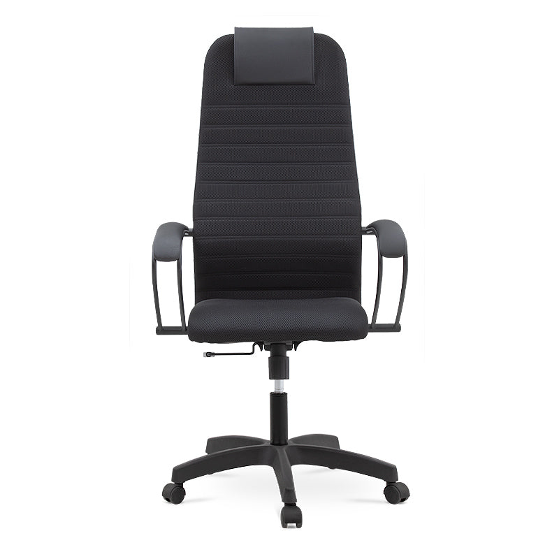 Office Chair MIRA Black 66,5x70x123/133cm