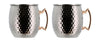 Lyngby Glas Moscow Mule Jug Silver, 2 Pcs.