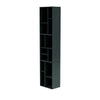 Montana Loom High Bookcase With Suspension Rail, Black Jade